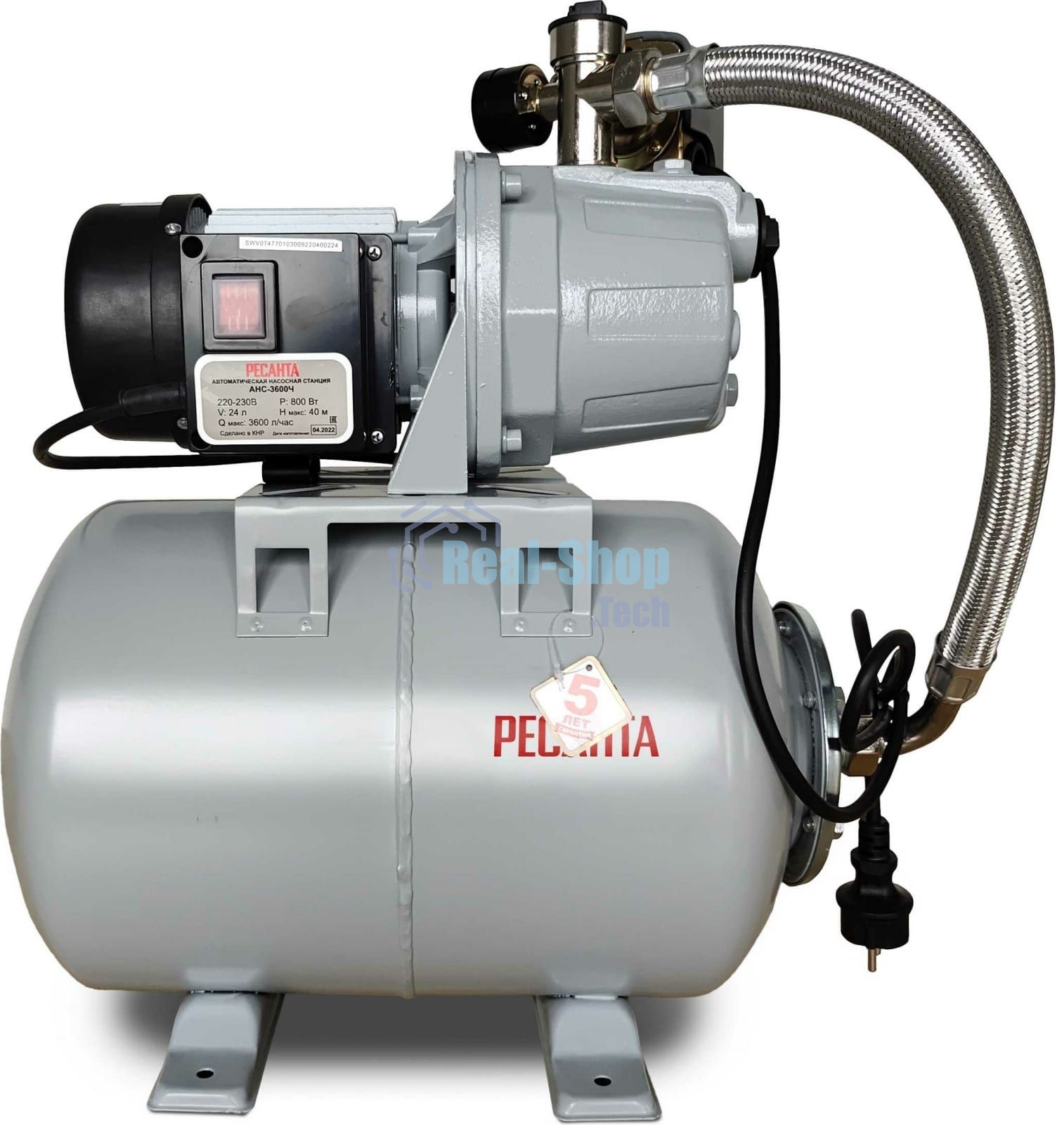 Автономная насосная станция Ресанта АНС-3600Ч