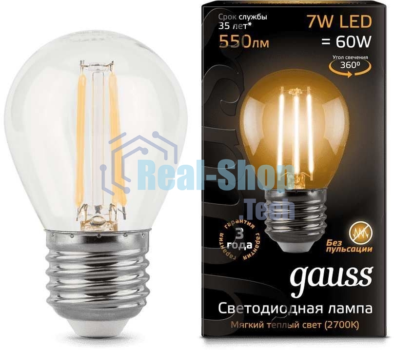 Лампа светодиодная Gauss LED Filament Шар E27 7W 550lm 2700K 1/10/50