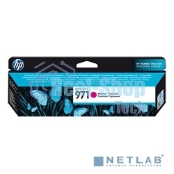 Картридж струйный HP 971 CN623AE пурпурный для HP OJ Pro X476dw/X576dw/X451dw/X551dw (2500 стр.)