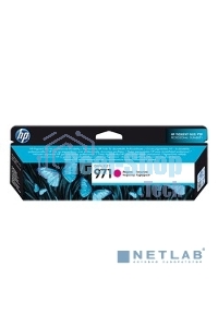 Картридж струйный HP 971 CN623AE пурпурный для HP OJ Pro X476dw/X576dw/X451dw/X551dw (2500 стр.)