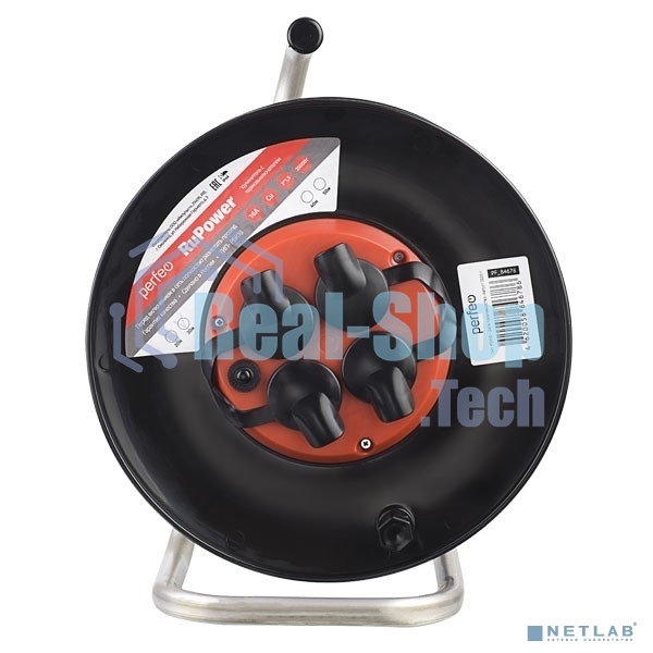 Удлинитель на катушке PERFEO (PF-B4677) 