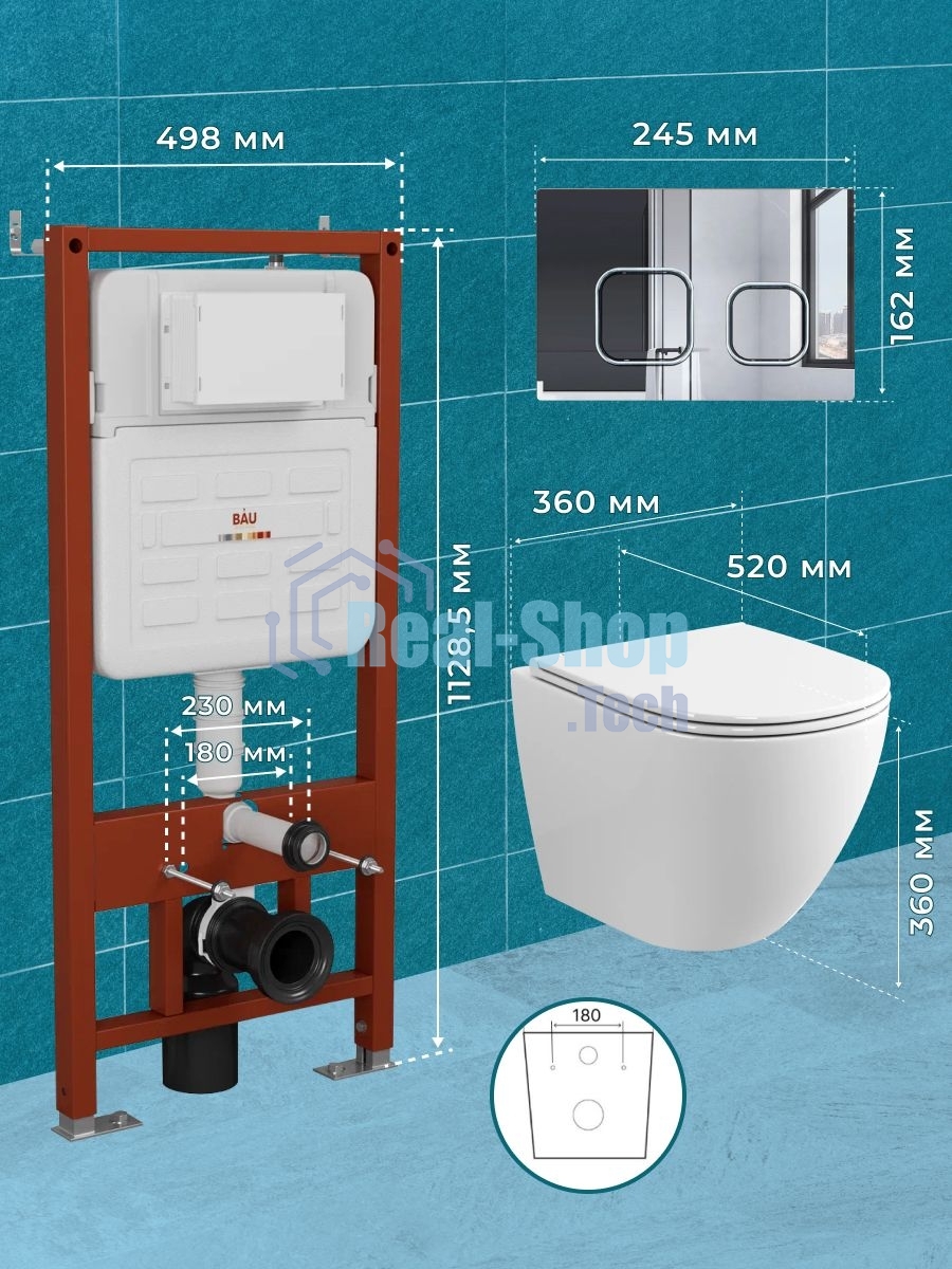 Комплект BAU 6 в 1: усиленная инсталляция BAU IDEAL, унитаз подвесной безободковый торнадо обратного потока Bau Dream 52х36 Hurricane-2, сиденье дюропласт микролифт, клавиша BAU Strike, хром