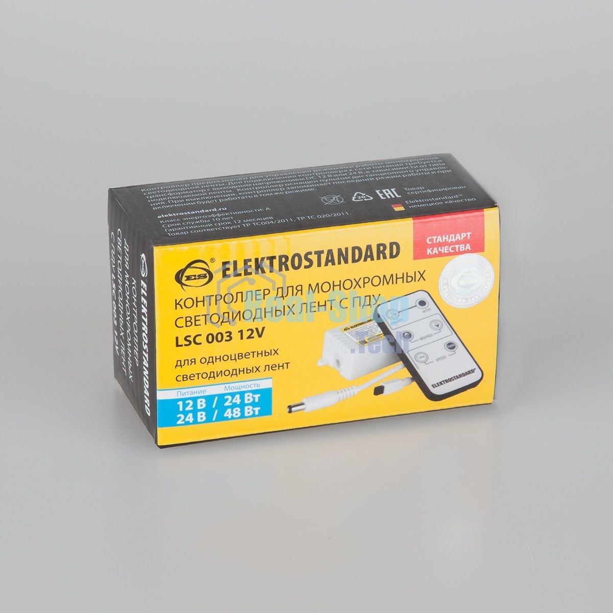 LSC 003 DC12V-08A IP42 / Контроллер одноцветный с ИК пультом (6 кнопок) LSC 003