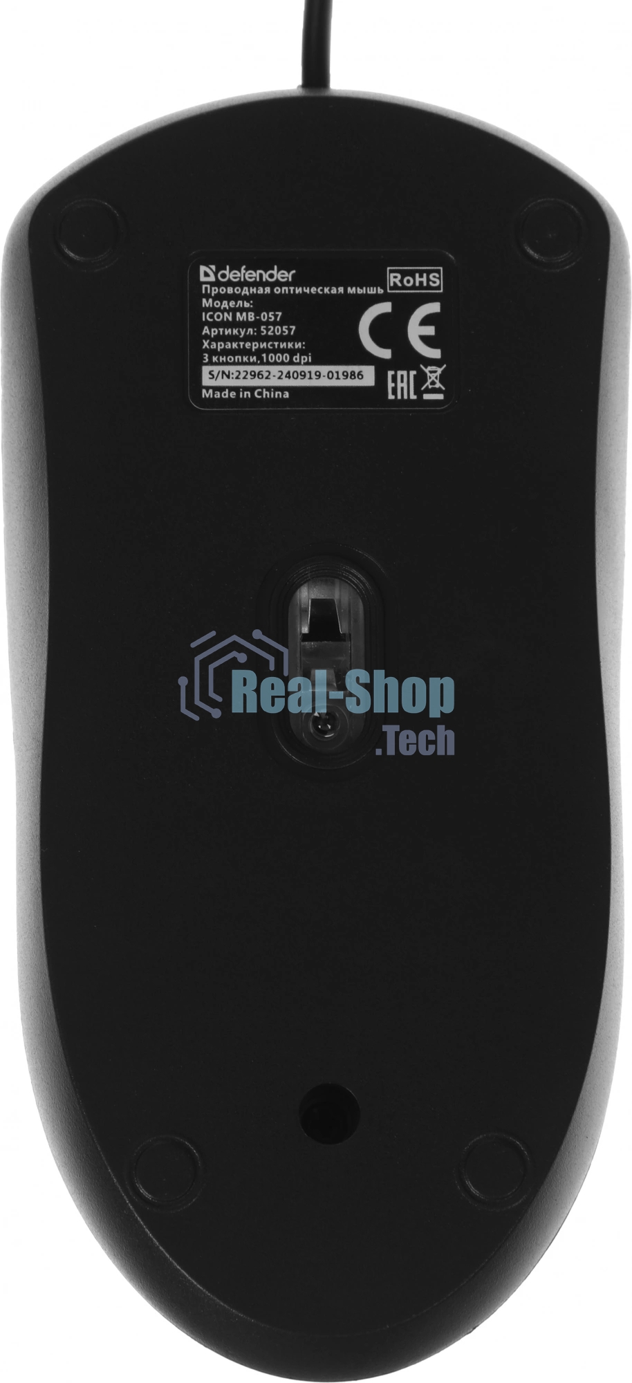 Мышь проводная Defender Icon MB-057 черный, 1000 dpi, USB, кнопки - 3