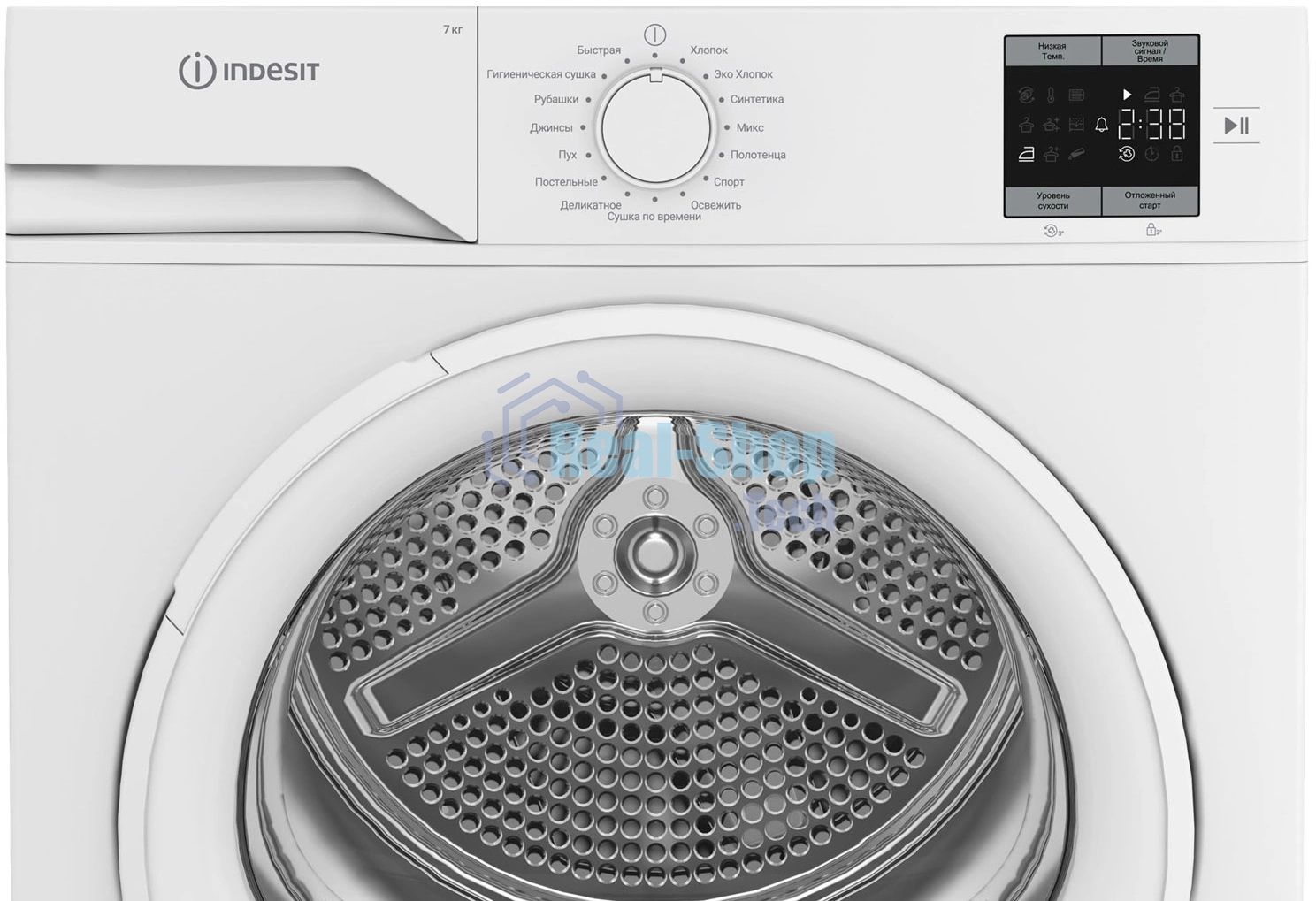 Сушильная машина Indesit IAS3725 белый, 7 кг, сушка - конденсационная, программ - 15, 59.8 x 84.6 x 56 см