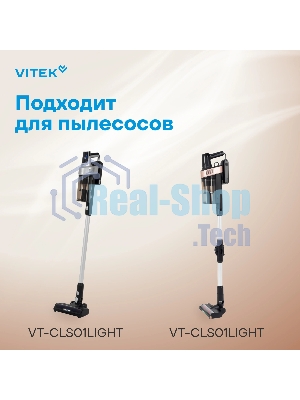 Аккумулятор Vitek VCB-S01LIGHT универсальный (1предмет.)