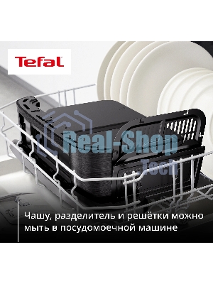 Аэрогриль Tefal Dual Easy Fry Flex EY9228E0 черный, 2700 Вт, 9 л, сенсор, 6 программ