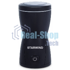 Кофемолка Starwind SGP8426 200Вт сист.помол.:ротац.нож вместим.:80гр черный