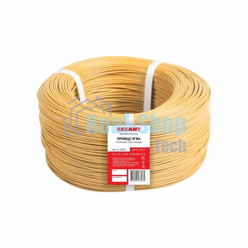 Провод ПГВА Rexant 1х0.75 мм², Cu, желтый, бухта 200 м
