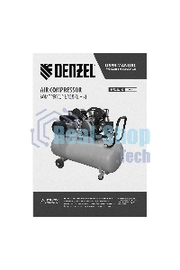 Компрессор воздушный Denzel BCV2200/100 рем. привод, 2,2 кВт, 100 л, 370 л/мин