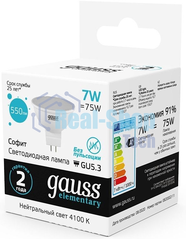 Лампа светодиодная LED Gauss 7Вт GU5.3 220В 4100К Elementary MR16 13527