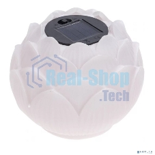 Светильник садовый Rexant Лотос, 3000К, 15 см, встроенный аккумулятор, солнечная панель, коллекция Пекин