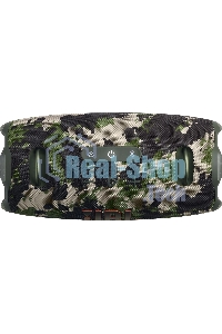 Портативная акустика JBL XTREME 4, камуфляж