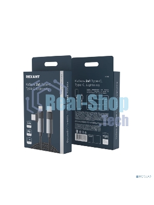 Кабель Rexant 2в1 Type-C, Type-C, Lightning 65Вт, 1м, в черной нейлоновой оплетке