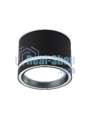 Накладной точечный светильник TU5531 BK черный IP20 GX70 D120*87