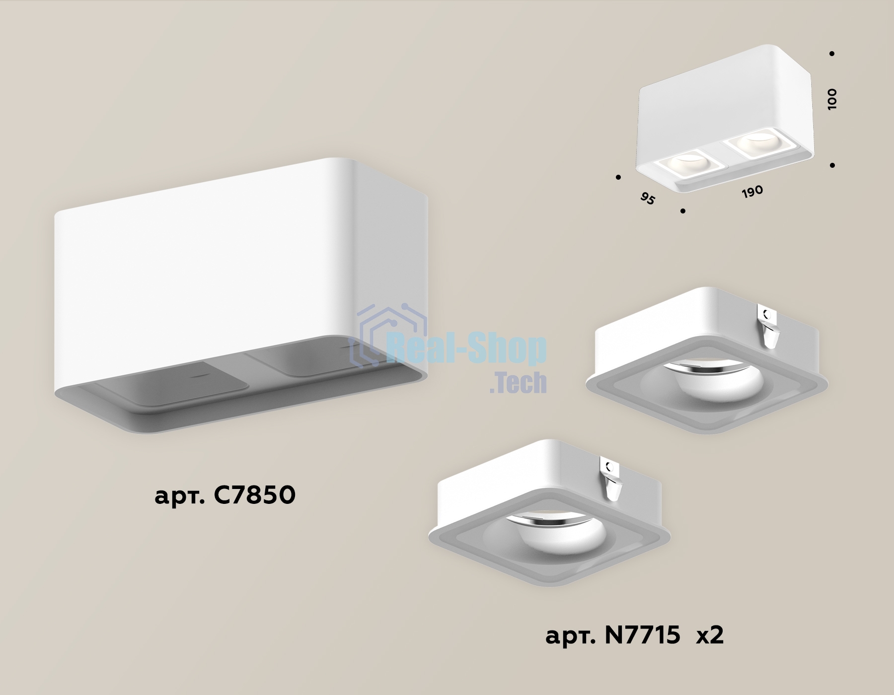 Светильник Ambrella Light XS7850020 SWH белый песок MR16 GU5.3 (C7850, N7715)