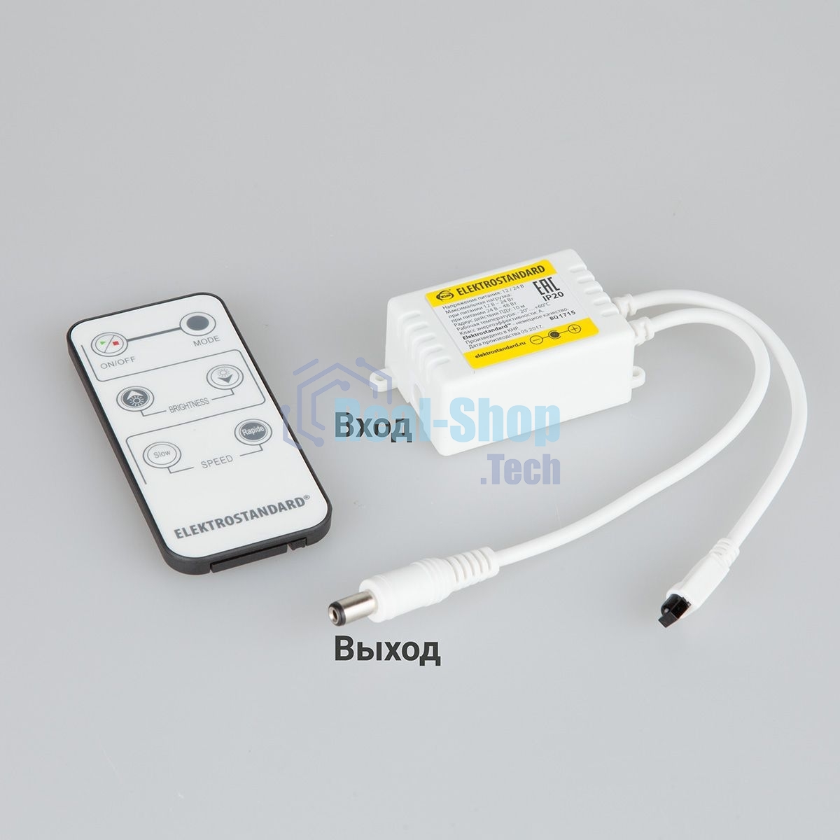 LSC 003 DC12V-08A IP42 / Контроллер одноцветный с ИК пультом (6 кнопок) LSC 003