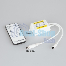 LSC 003 DC12V-08A IP42 / Контроллер одноцветный с ИК пультом (6 кнопок) LSC 003