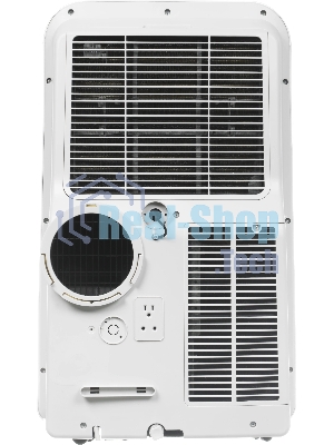 Кондиционер мобильный Midea MPPDB-12CRN7-Q