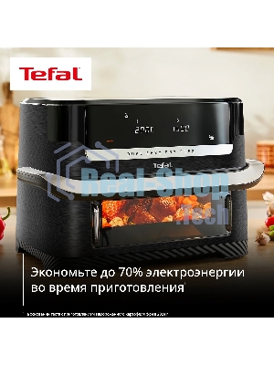 Аэрогриль Tefal Dual Easy Fry Flex EY9228E0 черный, 2700 Вт, 9 л, сенсор, 6 программ