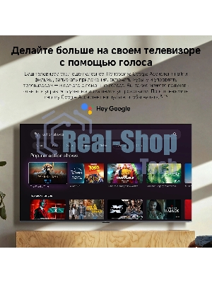 Телевизор Xiaomi TV S Mini LED 55 2026 L55MC-SRU черный 4K UHD 120Hz Smart TV Google TV 2GB/32GB