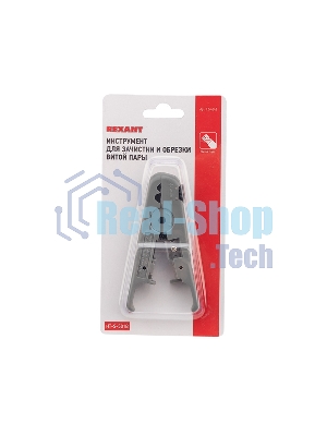 Инструмент для зачистки и обрезки витой пары Rexant (ht-S-501B)