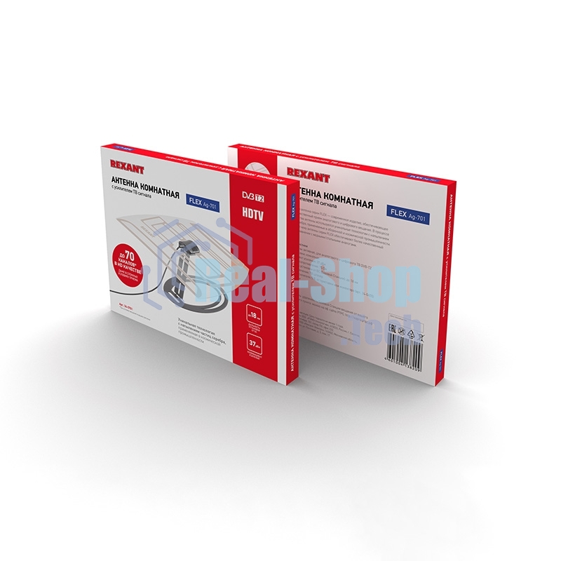 Антенна Rexant комнатная 