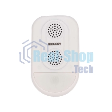 Ультразвуковой отпугиватель вредителей Rexant с LED индикатором (S90)