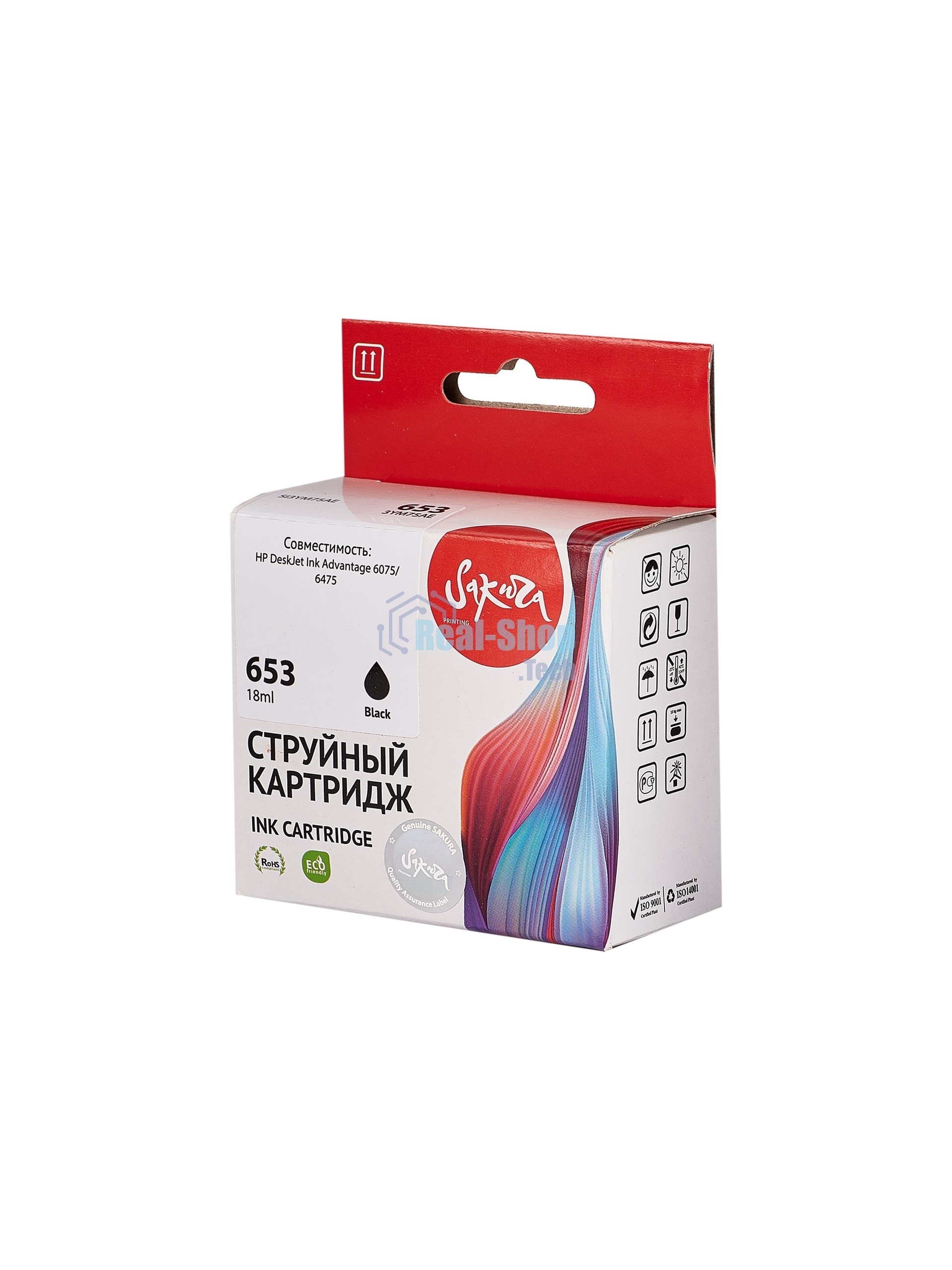 Картридж струйный Sakura 3YM75AE (№653 Black) для HP, черный, 11 мл., 600 к.