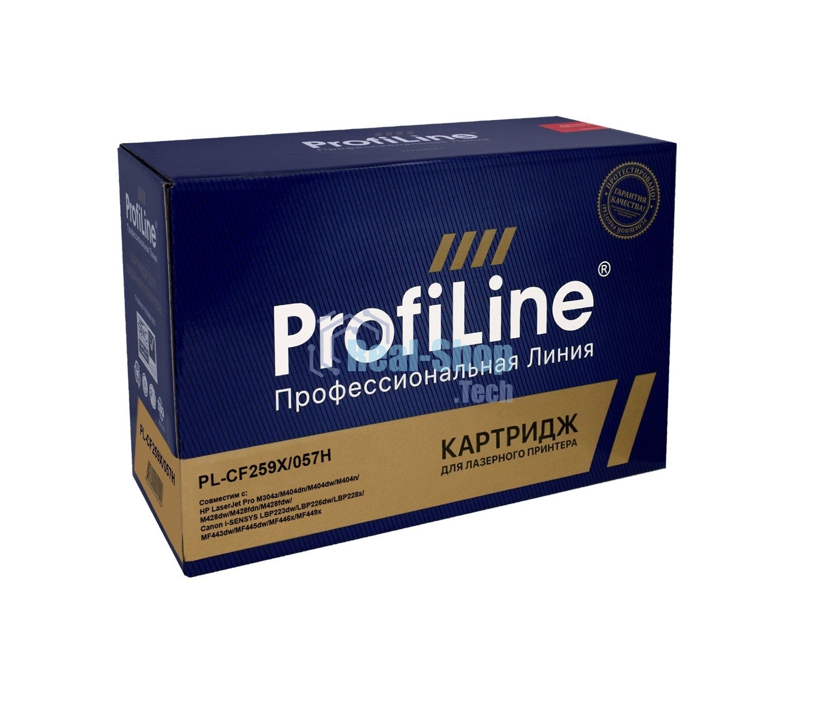 Картридж лазерный ProfiLine PL-CF259X/057H (№59X) (БЕЗ ЧИПА) для принтеров HP LaserJet Pro M304a/M404dn/M404dw/M404n/M428dw/M428fdn/M428fdw/Canon i-SENSYS LBP223dw/LBP226dw/LBP228x/MF443dw/MF445dw/MF446x/MF449x 10000 копий