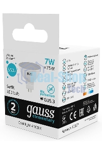 Лампа светодиодная LED Gauss 7Вт GU5.3 220В 4100К Elementary MR16 13527