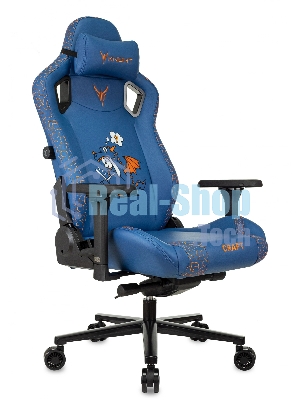 Кресло игровое Knight Craft Dragon синий эко.кожа крестов. металл