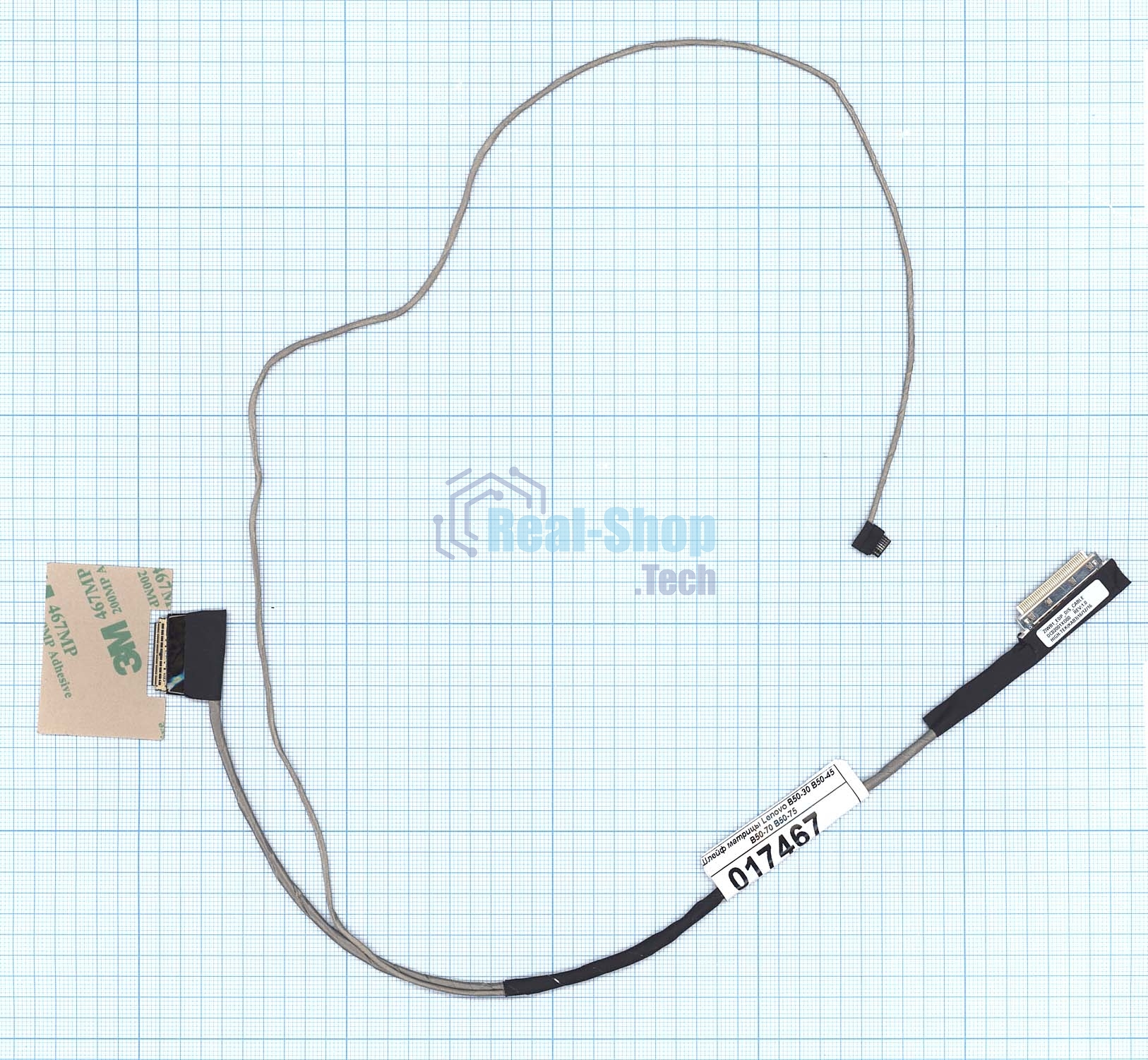 Шлейф матрицы для ноутбука Lenovo B50-30 B50-45 B50-70 B50-75
