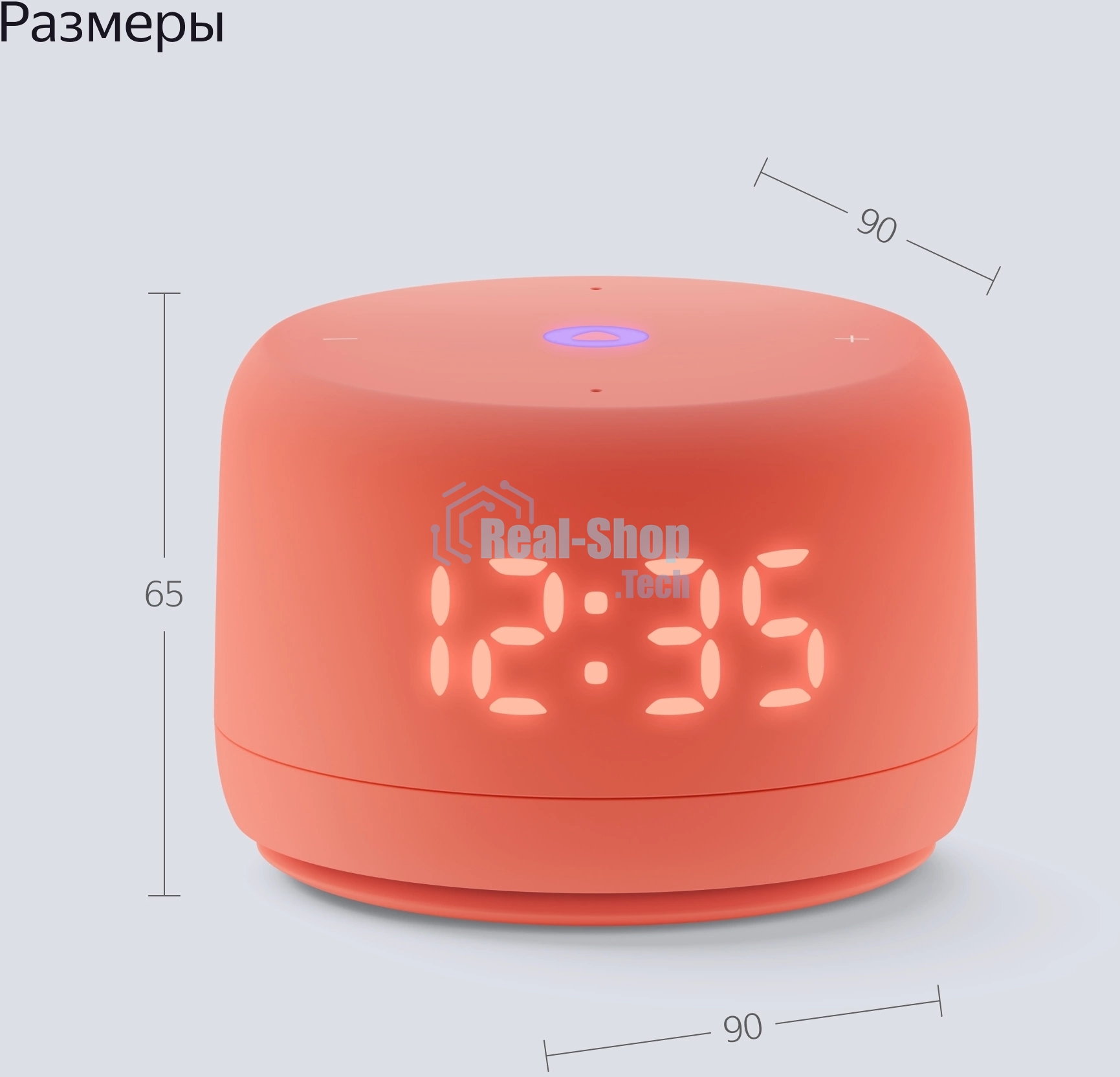 Умная колонка Yandex Станция Лайт 2 Алиса coral 6W 1.0 BT/Wi-Fi 10м