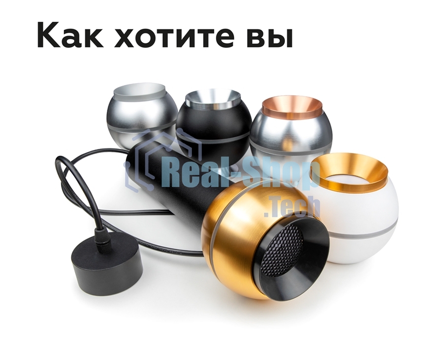 Насадка для корпуса светильника N7034 PYG золото желтое полированное D70*H27mm Out10mm MR16