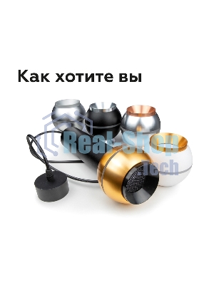Насадка для корпуса светильника N7034 PYG золото желтое полированное D70*H27mm Out10mm MR16