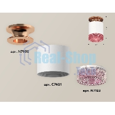 Светильник Ambrella Light XS7401143 SWH/PPG/PI белый песок/золото розовое полированное/розовый MR16 GU5.3(N7930, C7401, N7193)