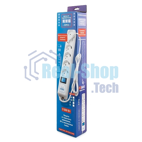 Фильтр-удлинитель PowerCube PRO (SPL(5+1)-16B-P-5М) 5.0 м, LC контур - подавление В/Ч помех, 16А/3,5 кВт