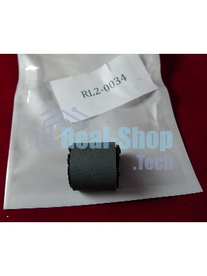 Ролик захвата обходного лотка (лоток 1) HP CLJ M552/M553/M577 (RL2-0034)