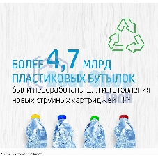 Картридж струйный HP 47 6ZD21AE черный (1300 стр.) (2мл) для HP DJ IA Ultra 4828