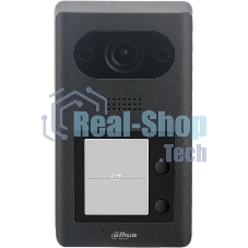 Вызывная панель Dahua DHI-VTO3211D-P2-S2, IP 1/2/4-button Villa Door Station