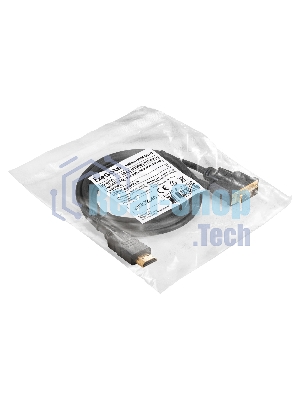 Кабель HDMI-DVI-D ExeGate EX-CC-HDMIM-DVI2M-2.0 (19M/(24+1)M, dual link, 2м, позолоченные контакты)