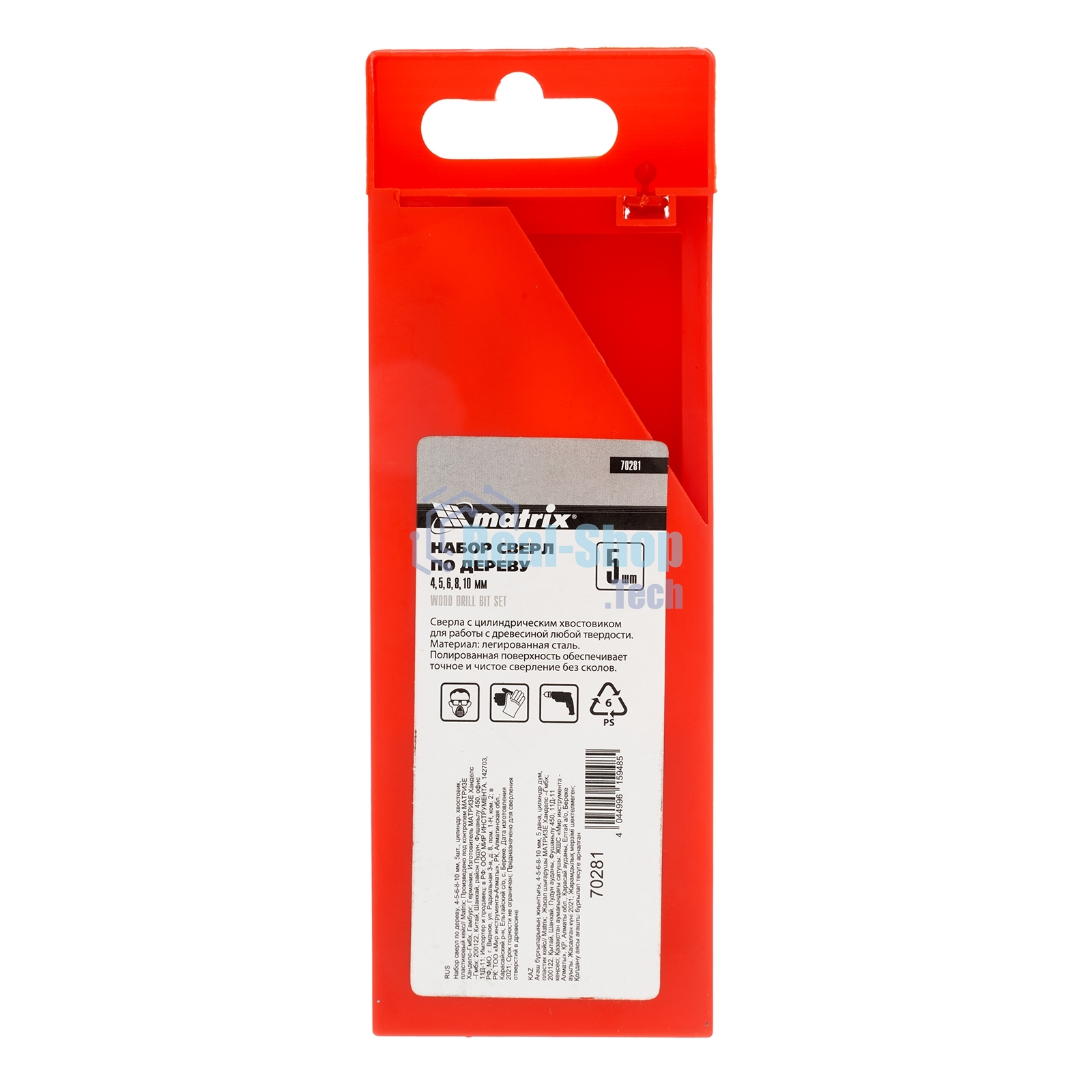 Набор сверл Matrix по дереву, 4-5-6-8-10 мм 5шт цилиндр, хвостовик, пластиковый