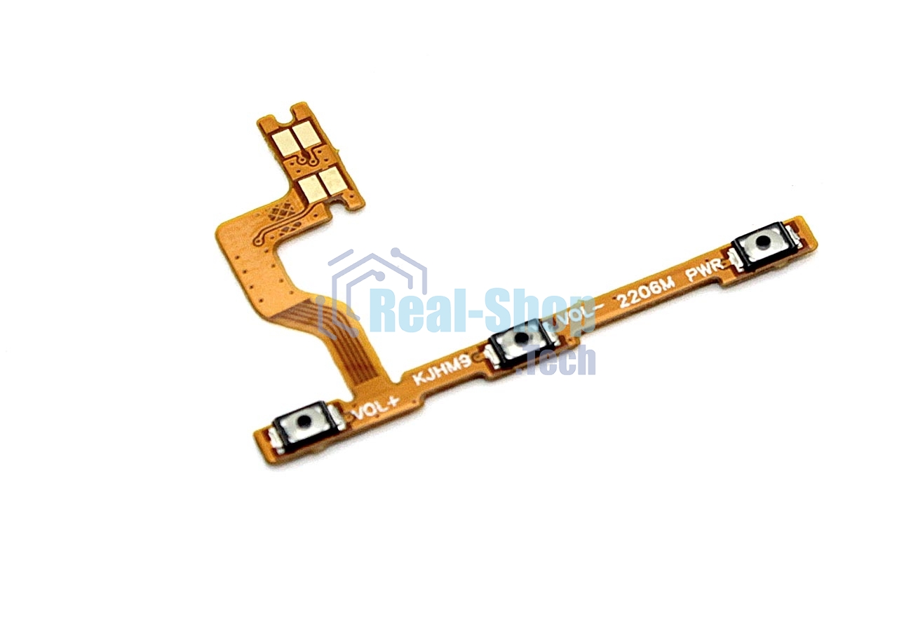 Шлейф кнопки включения и кнопок громкости для Xiaomi Redmi 9