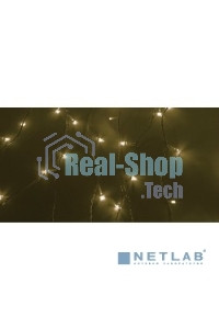 Гирлянда Neon-night 