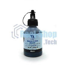 Чернила NVPrint BTD60BK для Brother DCP-T220/T226/T310/T420W/T425W/T426W/T428W/T510W/T520W/T710W/T720DW/T725DW/T820DW/T825DW, MFC-T810W/T910DW/T920DW/T925DW/T4500DW,HL-T4000DW (100 мл) черный Чернила NVPrint BTD60BK для Brother DCP-T220/T226/T310/T420W/T425W/T426W/T428W/T510W/T520W/T710W/T720DW/T725DW/T820DW/T825DW, MFC-T810W/T910DW/T920DW/T925DW/T4500DW,HL-T4000DW (100 мл) черный