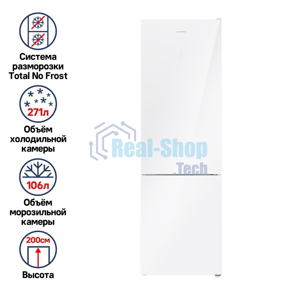 Холодильник Maunfeld MFF200NFW белый глянц. двухкамерный 271/106л морозилка снизу