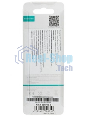 Термопаста DEEPCOOL Z5 PRO 3g (100шт/кор,Thermal Paste: AD66) Blister Card (R-EZ5PRO-G)