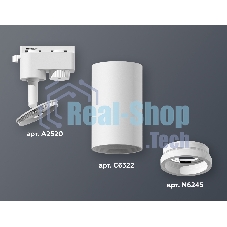 Светильник Ambrella light XT6322140 SWH/FR белый песок/белый матовый MR16 GU5.3 (A2520, C6322, N6245)