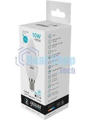 Лампа светодиодная Gauss 33120 LED Elementary Свеча 10W E14 920lm 4100K 1/10/100 0